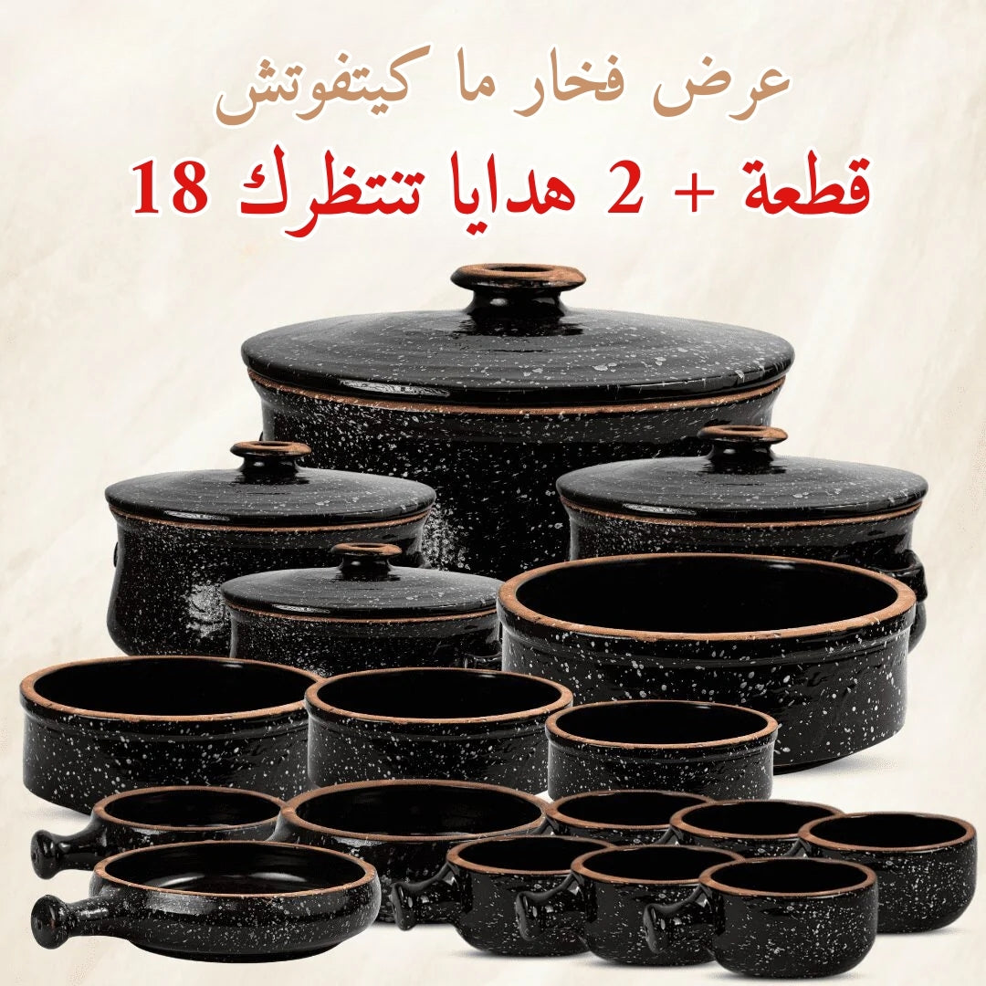 طقم فخار رمضان – 18 قطعة